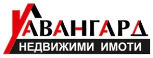 Avangard имоти