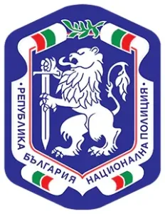 Министерство на вътрешните работи